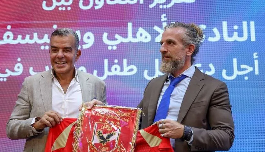 فيديو: مرتجى، زيزو، وأموال الأهلي فيديو: مرتجى، زيزو، وأموال الأهلي