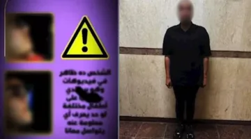 فيديو يسلط الضوء على جريمتها السابقة.. الأمن يعتقل متحرشًا بالأطفال في بورسعيد
