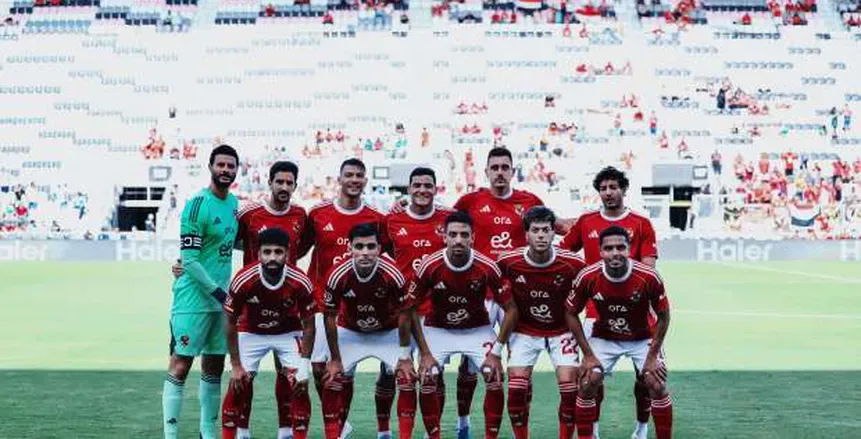 فيفا يعلن رسمياً عن طاقم التحكيم لمباراة الأهلي وإنتر ميامي دون وجود حكام تقنية الفيديو. فيفا يعلن رسمياً عن طاقم التحكيم لمباراة الأهلي وإنتر ميامي دون وجود حكام تقنية الفيديو.