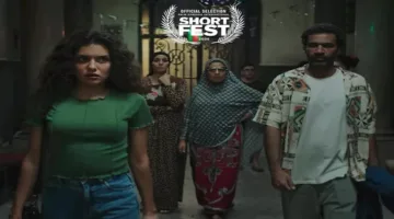 فيلم “قفلة” يشارك في مهرجان السينما الدولي بـ “بالم سبرينجز”
