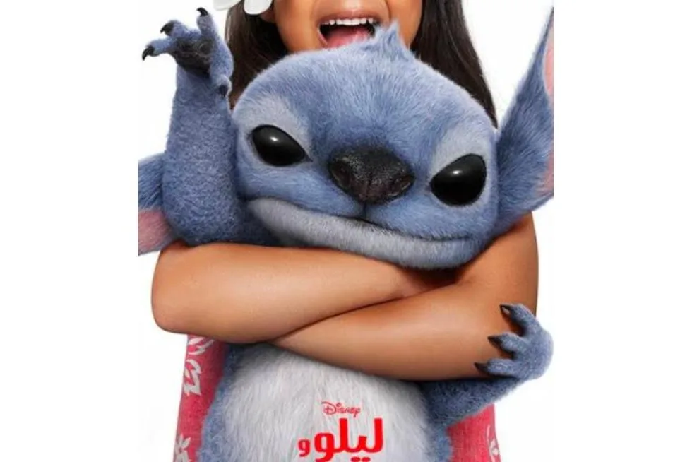 فيلم “ليلو وستيتش” يعيد رسم ملامح أرباح “شركة ديزني”