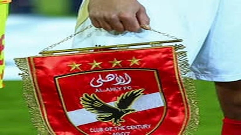 قائمة أفضل الهدافين تاريخياً لنادي الأهلي في بطولة كأس العالم للأندية قائمة أفضل الهدافين تاريخياً لنادي الأهلي في بطولة كأس العالم للأندية