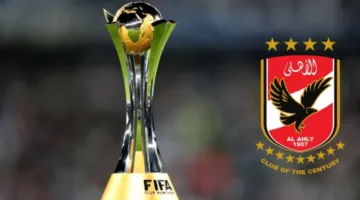قائمة الأبطال: عدد اللاعبين الذين مثلوا الأهلي في كأس العالم للأندية