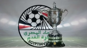 قائمة الأندية الفائزة بكأس مصر