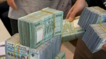 قانون تحديد الفجوة بعيد المنال… ولا استرجاع للودائع