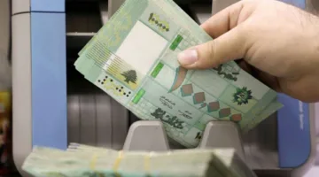قانون تحديد الفجوة ليس وشيكًا… ولا يوجد استرجاع للودائع.