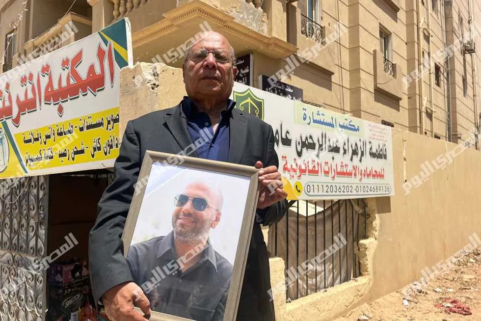 قبل إصدار الحكم.. وصول المتهمين في «تفجير الواحات» إلى محكمة جنح أكتوبر تحت تأمينات مشددة. قبل إصدار الحكم.. وصول المتهمين في «تفجير الواحات» إلى محكمة جنح أكتوبر تحت تأمينات مشددة.