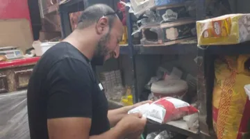 قبل العيد.. confiscation of 38 kilograms of food unfit for consumption in Minya.