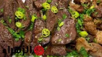 قبل العيد.. طرق سهلة لتنظيف «الفِشة» والتخلص من رائحتها بالكامل