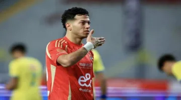قبل بطولة الأندية العالمية.. إمام عاشور يُثير القلق في الأهلي