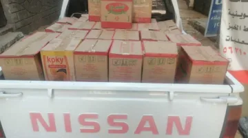 «قبل طرحها في السوق السوداء».. confiscation of subsidized goods at supply outlets in Alexandria.