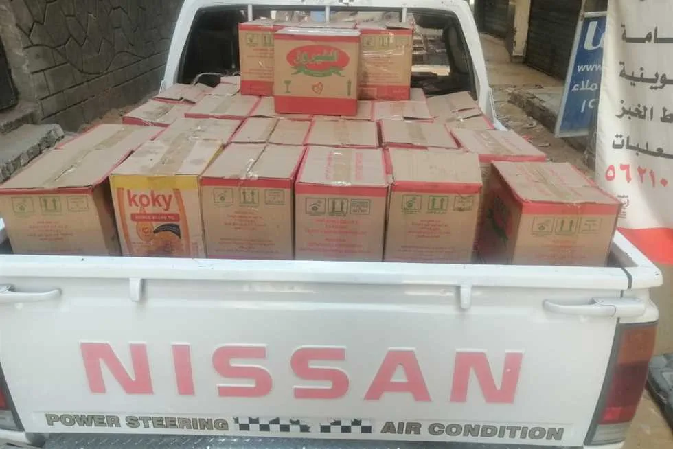 «قبل طرحها في السوق السوداء».. confiscation of subsidized goods at supply outlets in Alexandria. «قبل طرحها في السوق السوداء».. confiscation of subsidized goods at supply outlets in Alexandria.