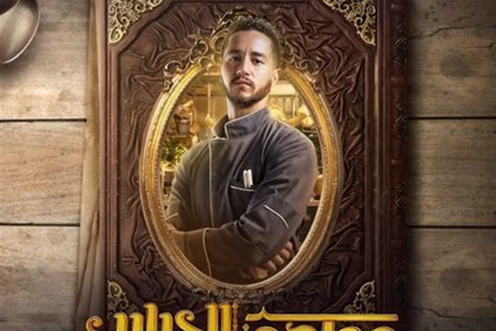 قبل عرضه على شاشة «MBC مصر».. أحمد مالك يكشف تفاصيل دوره في «مطعم الحبايب» قبل عرضه على شاشة «MBC مصر».. أحمد مالك يكشف تفاصيل دوره في «مطعم الحبايب»