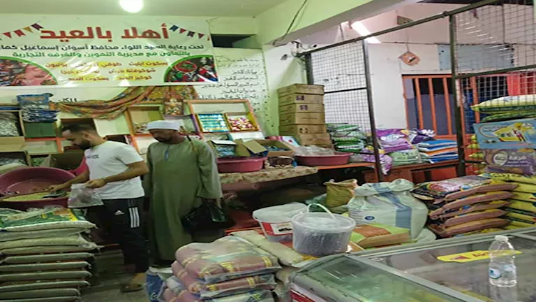قبل عيد الأضحى: حملات رقابية في أسوان تؤدي إلى ضبط 156 مخالفة تموينية قبل عيد الأضحى: حملات رقابية في أسوان تؤدي إلى ضبط 156 مخالفة تموينية