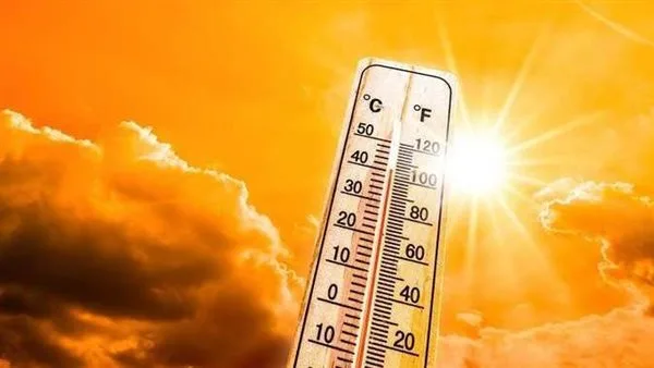 قبل عيد الأضحى: درجات حرارة مرتفعة اليوم الأربعاء والعظمى في القاهرة تبلغ 33 درجة. قبل عيد الأضحى: درجات حرارة مرتفعة اليوم الأربعاء والعظمى في القاهرة تبلغ 33 درجة.