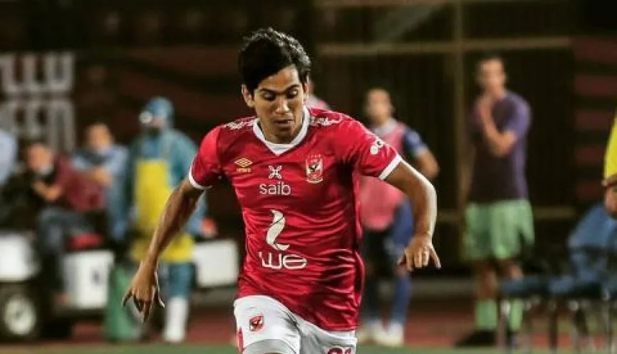 قرار الأهلي بشأن انتقال محمد شكري