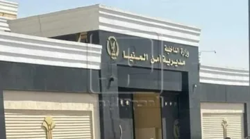 قرار النيابة العامة بشأن حادثة “نشر الغسيل” في ملوي بالمنيا