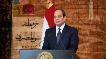 قرار جمهوري بالمصادقة على منحة لدعم مشروع تحديث معدات المركز الثقافي الوطني