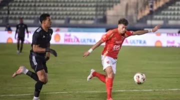 قرار سريع من الأهلي حول عروض انتقال إمام عاشور إلى الدوري السعودي.