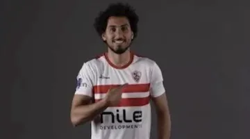 قرار سريع من الزمالك ضد أحمد حمدي بعد انتقادات للمجلس