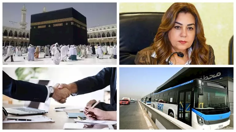 قرار سريع من السعودية بخصوص موسم العمرة القادم.. والأجواء تتعرض لموجة حر. قرار سريع من السعودية بخصوص موسم العمرة القادم.. والأجواء تتعرض لموجة حر.
