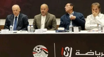 قرارات جادة لاتحاد كرة القدم عقب اجتماعه مع الرابطة والأندية
