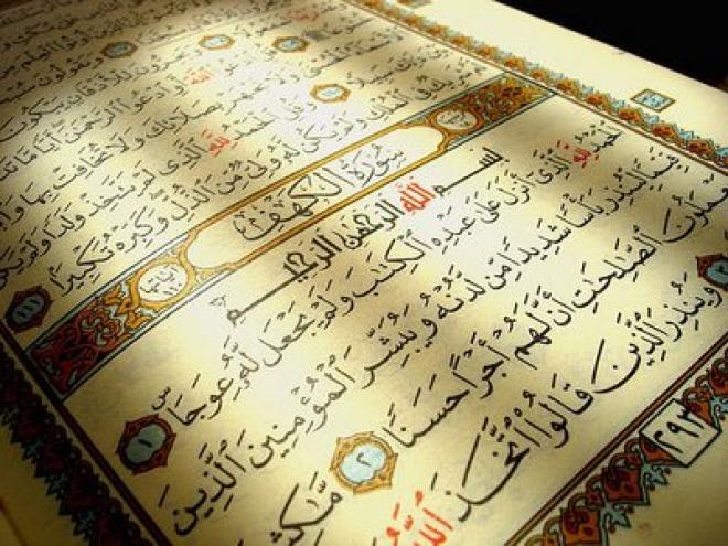 “ود عشانا”: الشيخ الطيب البدوي بالصويمة يكرم 25 حافظاً لكتاب الله.