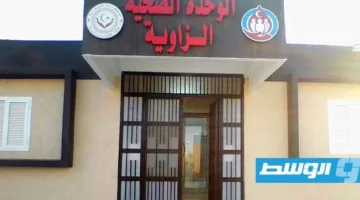 قرب افتتاح مرافق طبية في «سلوق» بعد انتهاء أعمال صيانتها