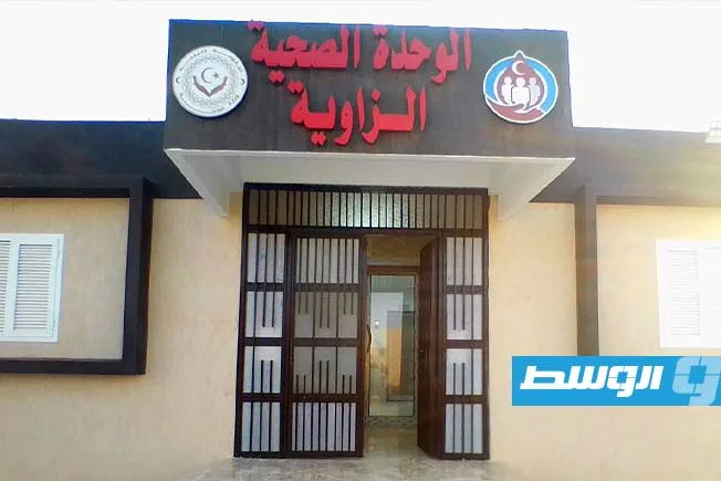 قرب افتتاح مرافق طبية في «سلوق» بعد انتهاء أعمال صيانتها قرب افتتاح مرافق طبية في «سلوق» بعد انتهاء أعمال صيانتها