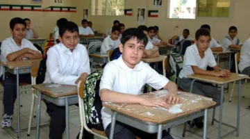قريبًا.. الكشف عن نتائج الطلبة في الكويت 2025 (رابط الاستعلام)