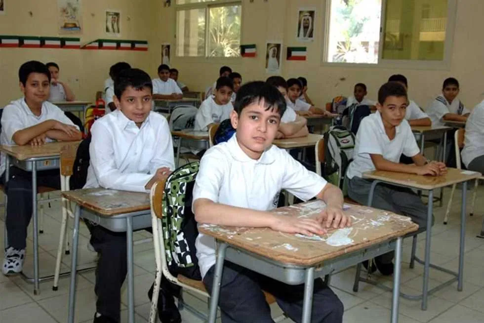 قريبًا.. الكشف عن نتائج الطلبة في الكويت 2025 (رابط الاستعلام) قريبًا.. الكشف عن نتائج الطلبة في الكويت 2025 (رابط الاستعلام)