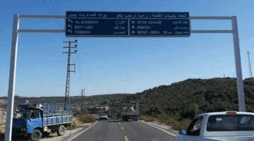 قصف يستهدف مزرعة في الجنوب.. اختفاء مواطن واستجابة من الجيش!