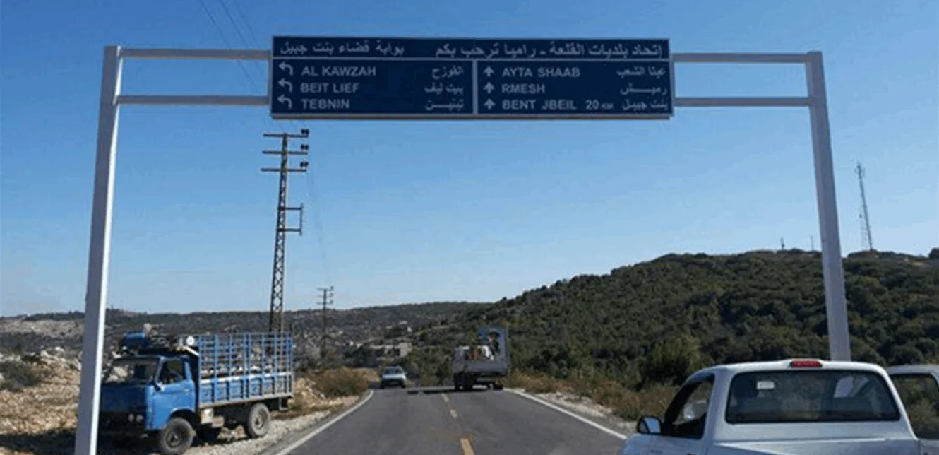 قصف يستهدف مزرعة في الجنوب.. اختفاء مواطن واستجابة من الجيش! قصف يستهدف مزرعة في الجنوب.. اختفاء مواطن واستجابة من الجيش!
