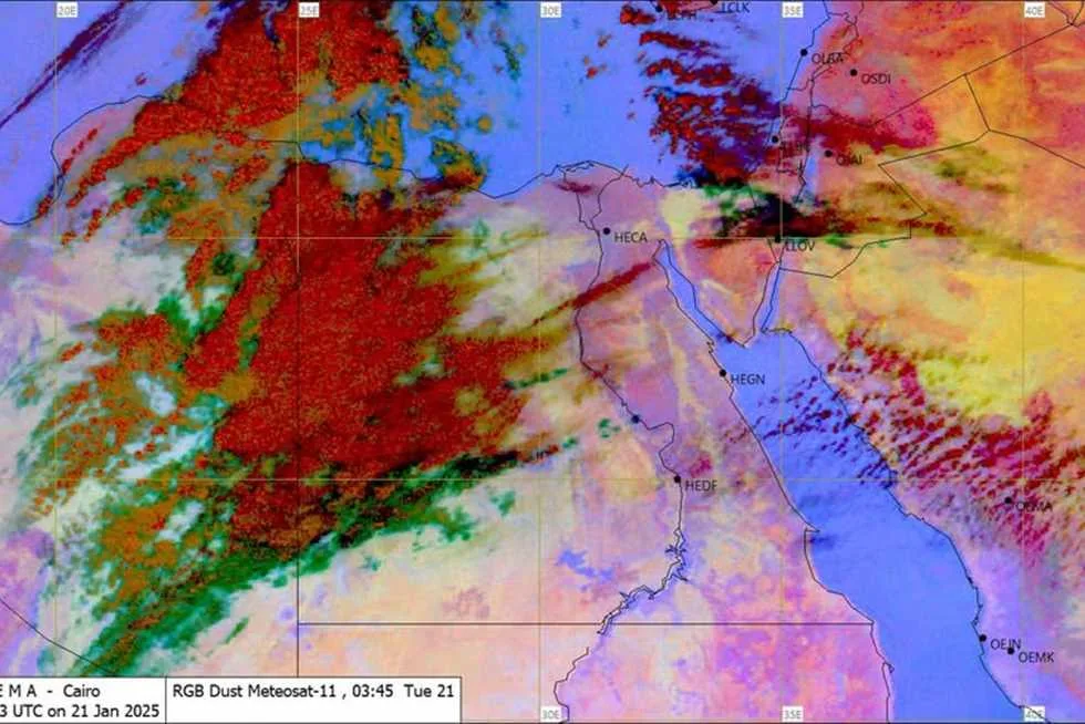 قلق من كثافة الضباب الصباحي: توقعات الطقس يوم الأربعاء في مطروح قلق من كثافة الضباب الصباحي: توقعات الطقس يوم الأربعاء في مطروح