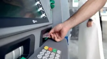 قلق من نقص السيولة في البنوك قبل عيد الأضحى مع دعوات لاتخاذ إجراءات استباقية