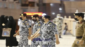قوات الأمن خلال الحج تمنع تهريب 99 شخصًا غير نظامي إلى مكة المكرمة