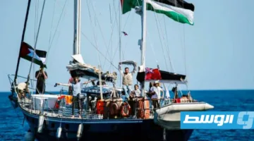 قوات الاحتلال تتحكم بسفينة الإغاثة “مادلين” وتغير وجهتها بعيداً عن غزة