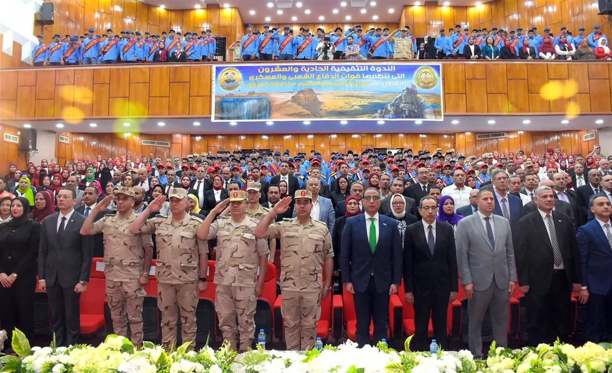 قوات الدفاع الشعبي والعسكري تنظم مجموعة من الأنشطة والفعاليات لدعم المجتمع المدني قوات الدفاع الشعبي والعسكري تنظم مجموعة من الأنشطة والفعاليات لدعم المجتمع المدني