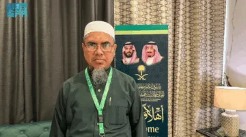 قيادات إسلامية تبرز جهود المملكة في تقديم خدمات لحجاج بيت الله الحرام وتشيد بمبادراتها المتميزة