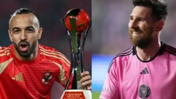 كأس العالم للأندية: أفشة ينافس ميسي ويقول له “انتظر يا ليو” كأس العالم للأندية: أفشة ينافس ميسي ويقول له “انتظر يا ليو”