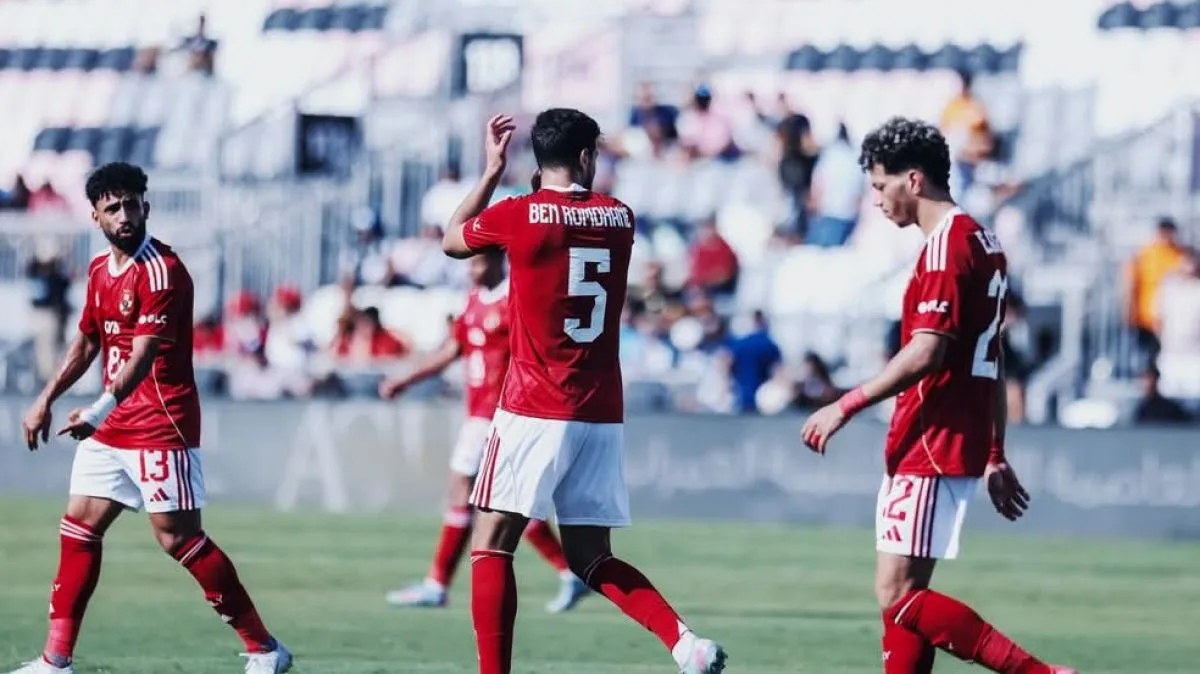 كأس العالم للأندية: الأهلي يحقق عائدات لا تقل عن 10 ملايين دولار وقد تصل إلى 125 مليون دولار كأس العالم للأندية: الأهلي يحقق عائدات لا تقل عن 10 ملايين دولار وقد تصل إلى 125 مليون دولار