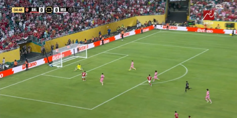 كأس العالم للأندية: تابع لحظة إصابة إمام عاشور وخروجه باكياً خلال مباراة الأهلي وإنتر ميامي كأس العالم للأندية: تابع لحظة إصابة إمام عاشور وخروجه باكياً خلال مباراة الأهلي وإنتر ميامي