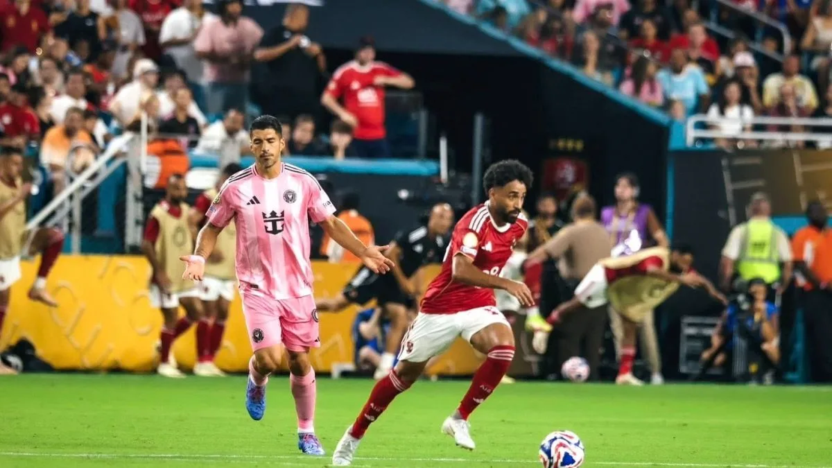كأس العالم للأندية: توقيت مباراة الأهلي المقبلة والقنوات التي ستبثها كأس العالم للأندية: توقيت مباراة الأهلي المقبلة والقنوات التي ستبثها