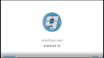 كاريكاتير حليم – اقتراح قرار في مجلس الأمن لإنهاء حرب الإبادة في غزة