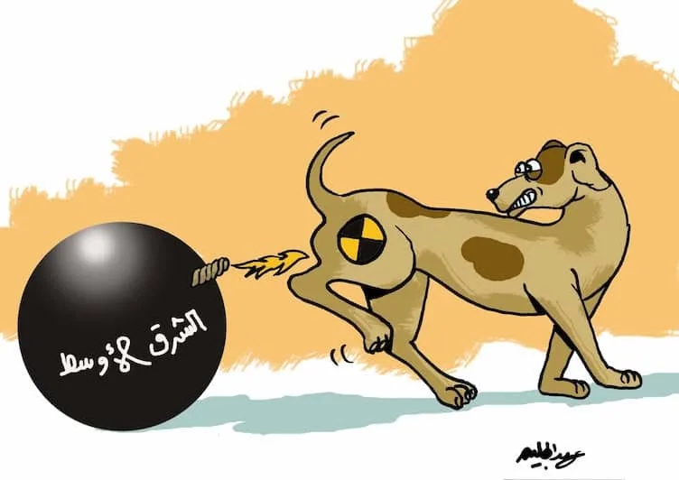 كاريكاتير حليم – تهديد واضح في الشرق الأوسط