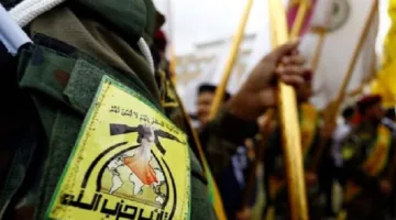 كتائب حزب الله: سنستهدف المصالح الأمريكية إذا قامت بالتدخل ضد إيران