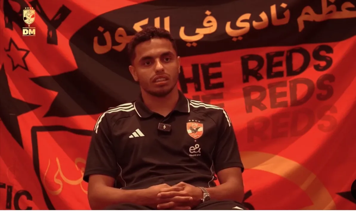 كريم الدبيس: نسعى للتألق في المونديال وتحقيق نتائج إيجابية. كريم الدبيس: نسعى للتألق في المونديال وتحقيق نتائج إيجابية.