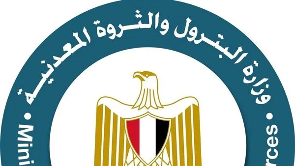 كريم بدوي يعلن عن تعديلات في التنقلات والتعيينات داخل الهيئة العامة للبترول كريم بدوي يعلن عن تعديلات في التنقلات والتعيينات داخل الهيئة العامة للبترول