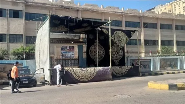 كفر الشيخ تُنهي تحضيراتها لامتحانات الثانوية العامة بإعداد 78 لجنة و24 استراحة. كفر الشيخ تُنهي تحضيراتها لامتحانات الثانوية العامة بإعداد 78 لجنة و24 استراحة.