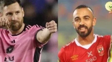 كل ما يتعلق بمباراة الأهلي وإنتر ميامي في بداية كأس العالم للأندية